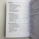 Книга - Колдовской силы (Девин Хантер) - изображение 4