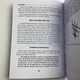 Книга - Вівтар відьми. Посвята та практика (Маг Веліар) - зображення 7