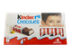 Шоколад Kinder Chocolate, 100 г - зображення 1