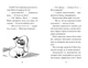 Книга Мопс, який хотів стати гарбузиком. Книга 4 - Белла Свіфт - зображення 6