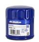 Масляный фильтр ACDELCO PF48 ( 4892339BE,4892339AB.04892339BE, 04892339AB ) - изображение 1
