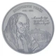 Монета Венгрия 3000 форинтов 2025 UNC 250th Anniversary - Birth of Therese Brunsvik - изображение 1