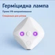 Автоматичний УФ-стерилізатор для туалету - зображення 4