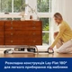 Ручной моющий аккумуляторный пылесос Tineco Floor One Switch S6 Stretch Plus (FW311000DE) - изображение 3