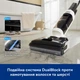 Ручной моющий аккумуляторный пылесос Tineco Floor One Switch S6 Stretch Plus (FW311000DE) - изображение 4