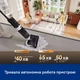 Ручной моющий аккумуляторный пылесос Tineco Floor One Switch S6 Stretch Plus (FW311000DE) - изображение 9