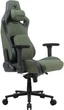 Компьютерное кресло для геймера Cougar Defensor S Army Green F - изображение 5