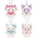 М’яка іграшка-сюрприз на кліпсі Pop Top Sanrio – Мрія з бантиком 16 см (6977260779783) - изображение 2