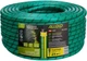 Шланг армированный Alloid Pro 4-х слойный "Jade Caterpillar" 1/2" 50 м + подарок (WH-67664) - изображение 1