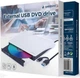 Дисковод DVD-RW Gembird DVD-USB-03-BW - изображение 2
