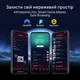 Wi-Fi роутер ROG Strix GS-BE18000 - изображение 10