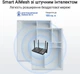 Бездротовий маршрутизатор (роутер) ASUS RT-BE50 (90IG09U0-MO3S00) - зображення 6