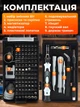 Отвертки набор 115в1 универсальный Andowl Q-LS9807X1 прецизионная отвертка со сменными битами набором на 115 мини инструментов маленьких отверток + звездочка для ремонта ноутбука телефонов очков часов точных профессиональных работ черный - изображение 2