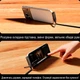 Швидка зарядка кабель 2в1 Type-C - Type-C/USB-A з підставкою для телефона 240W - зображення 5