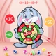 Игрушка для малыша Дартс Rabbit - изображение 2