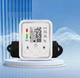 Автоматический цифровой тонометр на руку для измерения давления Electronic Blood Pressure - изображение 5