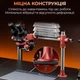 Штатив для микроскопа YCS Dragon Arm универсальный / вращение 360° / длина 400 мм / диаметр 32 мм / Red - изображение 8
