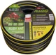 Шланг армированный Alloid Pro 4-х слойный "Ruby Ant" 1/2" 20 м + подарок (WH-63316) - изображение 1