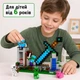 Конструктор Minecraft алмазный меч в скале — игровая сцена с фигурками, 359 деталей, набор 6+, AA8003 - изображение 4