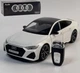 Коллекционная детализированная металлическая модель Audi RS 7 Sportback с пультом (фары, сигнал, стробоскоп) белая 1:18 - изображение 1