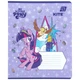 Набір зошитів Kite My Little Pony 12 аркушів у клітинку 25 шт (LP26-232) - зображення 6