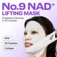 Ліфтинг-маска для обличчя Numbuzin No.9 NAD Bio Lifting Full Cover Facial Mask 48 мл 4 шт - изображение 3
