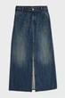 Жіноча синя джинсова спідниця Baggy G-Star 26 D25979,D577 - изображение 6