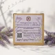 Мыло «Кастильское» GZ store с лавандой 100 г (GZ889687815) натуральное мыло для лица и тела, мягкое очищение, без чувства стянутости GZ Store - изображение 2