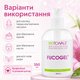Фукогель зволожувальний заспокійливий гель для обличчя Biotonale Fucogel Face Care 350 мл - зображення 10
