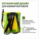 Обприскувач акумуляторний Procraft AS-10 - изображение 3