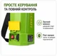 Обприскувач акумуляторний Procraft AS-10 - изображение 4