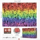 Puzzle Educa Kolorowe kamyczki 500 elementów (8412668192485) - obraz 3