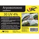 Агроволокно TBC 30 UV біле 3,2*100 - изображение 2