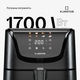 Аэрофритюрница AeroVital 1700 Вт, 5 л (10046461) - изображение 2