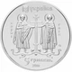 Монета Давній Вишгород 5 грн. - изображение 1