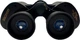 Бінокль Discovery DM-2 8X40 - зображення 4