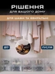 Коробки органайзеры для хранения обуви и вещей ящики с крышкой VMHouse пластиковый большой набор коробок 10шт боксы для игрушек в прозрачный шкаф (0148-0010) - изображение 7
