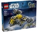 Конструктор LEGO Star Wars Лезо бритви (75447) - изображение 1