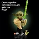 Конструктор LEGO Star Wars Бюст Йоды 399 деталей (75438) - изображение 5