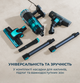 Пилосос Cecotec Conga 700 PowerHead - зображення 5