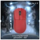 Мышь Ajazz AJ139 V2 Red (AJ139-V2-MC-R) - изображение 4