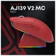 Мышь Ajazz AJ139 V2 Red (AJ139-V2-MC-R) - изображение 11