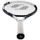 Ракетка для большого тенниса Stiga Supreme 23 JR (6208-0106-00) - изображение 2