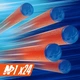 Бластер іграшковий Hasbro Jadestrike Nerf N Series (5010996351050) - зображення 5