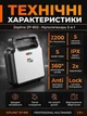 Мультимейкер 5 в 1 Zepline ZP-802 2200Вт бутербродница вафельница сэндвичница пончики орешки с сменными панелями для всей семьи - изображение 2