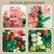 Конструктор цветы в колбе на 570+ деталей с подсветкой ночник Carnation - изображение 2