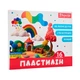 Пластилин 1Вересня Zoo Land 16 цветов 320 г - изображение 1