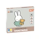 Пластилін Yes Miffy 10 кольорів 200г (540718) - изображение 1