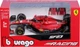 Model samochodu Bburago Ferrari SF-23 1:43 Czerwony (4893993368365) - obraz 1