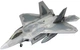 Модель для сборки Revell самолет Lockheed Martin F-22A Raptor 647468 (4009803463858) - изображение 2
